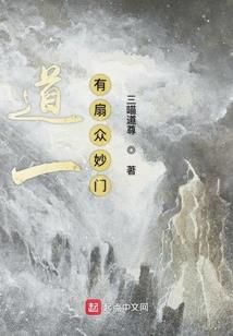 晒太阳后皮肤瘙痒