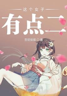 天龙八部手游升不了50