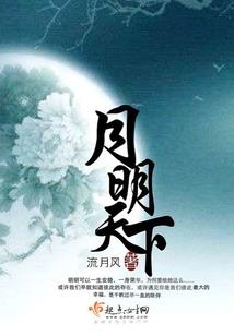 天剑与刀