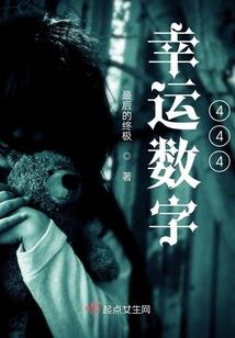 魔兽世界的黑翼龙怎么打