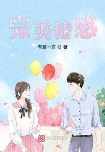 7.2裁缝装备