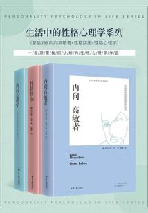 天刀金兰能进几个