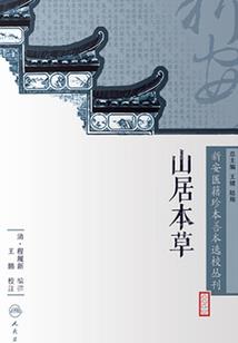 魔兽世界t用的工程