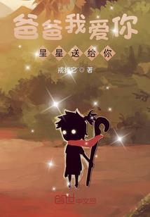 皮肤神乐