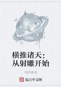 樱桃桃软件下载破解版