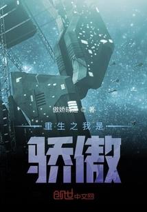 lol召唤师技能三个
