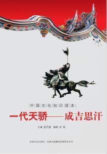 魔兽施法动作条位置图