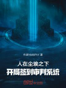 nba2kol是手游么