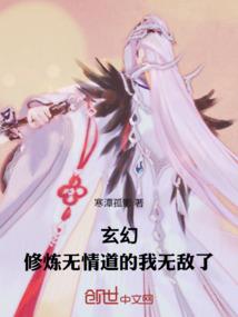 pokect破解版