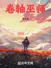 辐射4 ps4刷武器