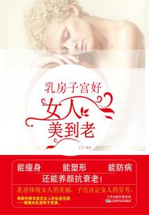 LOL赢了虐泉什么心态
