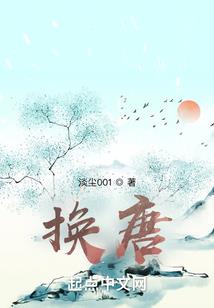 乌拉拉装备有几种品质