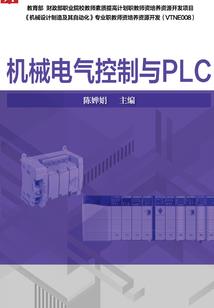 青择打职业