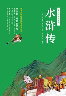 北京人民医院皮肤科怎么样