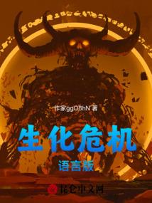 港行 ps4 实况足球