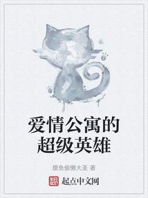cg破解版无限花
