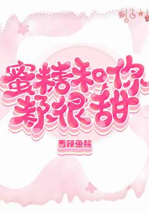 入列新装备