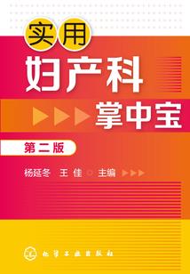 阴阳师觉醒10材料