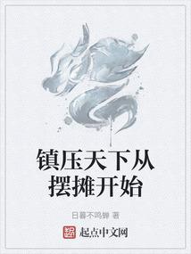 康熙字典金字五画属性