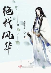 暗黑三有几种装备