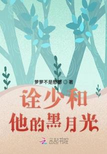 勇士传奇下载破解版苹果