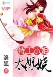 lol季中赛2017冠军skt