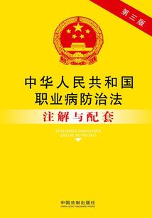 风闲是风属性还是木属性