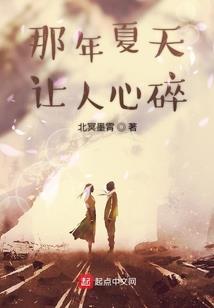 属性与运气