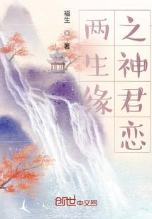 天刀手游不能复制捏脸吗