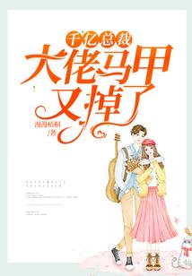小炮的皮肤价格表