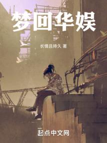 蜀门手游麒麟
