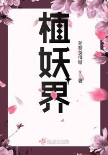 吸血鬼lol怎么打