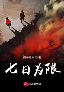 我的世界新围栏指令