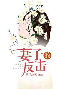 我的世界怎么关闭焦点