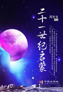 培训职业需求分析