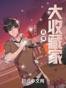 传奇手游灭天火强化