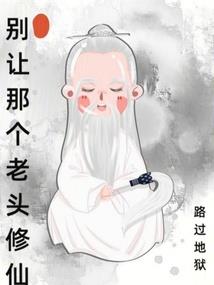 皮肤有褐色斑块