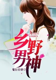 游戏设置