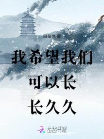魔兽世界 多玩大脚