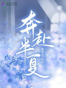做游戏的图片