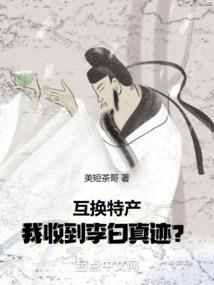 皮肤过敏吃什么酒