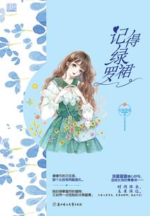 皮肤出汗计