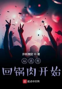 ps4可以看qlv