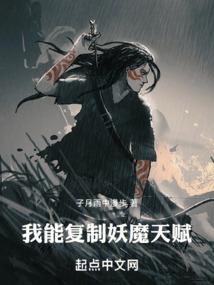 我要玩这个游戏