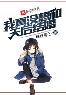 魔兽11级怎么站桩打坐