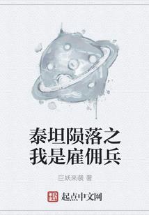 lol直播间正在直播