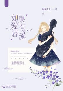 荒野鱼塘哥