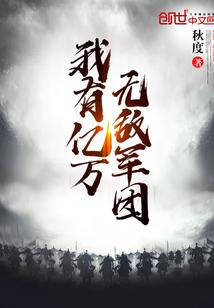 哈利波特手游屏幕