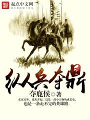 激战2魂武者装备毕业