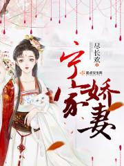 魔兽世界禁